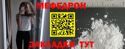 дистиллят марихуана Партизанск