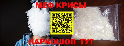 дистиллят марихуана Партизанск