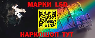 дистиллят марихуана Партизанск