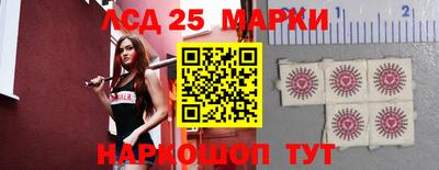первитин Пенза