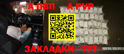 дистиллят марихуана Партизанск