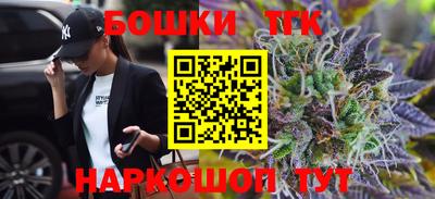 первитин Пенза