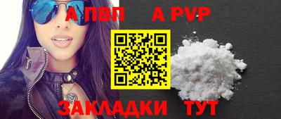 ГАЛЛЮЦИНОГЕННЫЕ ГРИБЫ Пушкино