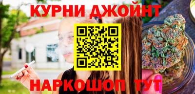 первитин Пенза