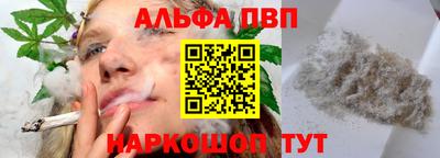 дистиллят марихуана Партизанск