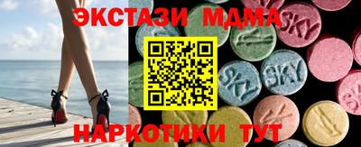 дистиллят марихуана Партизанск