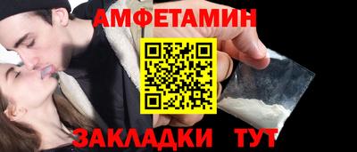 mdma Пыть-Ях