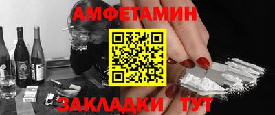 индика Пугачёв