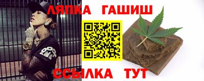 первитин Пенза