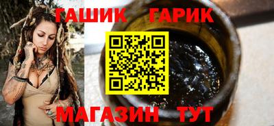 спайс Первоуральск