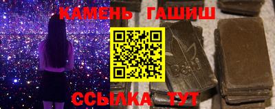 дистиллят марихуана Партизанск