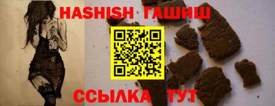 спайс Первоуральск