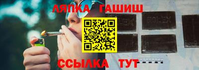 спайс Первоуральск