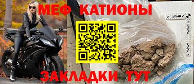 дистиллят марихуана Партизанск