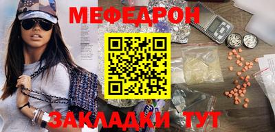 спайс Первоуральск