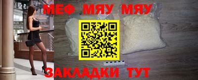 дистиллят марихуана Партизанск